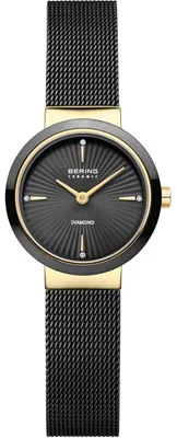 Obrázek produktu pro Bering hodinky 10725-132