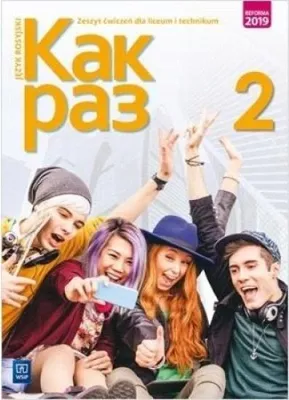 Obrázok produktu pre Kak raz 2 Pracovný zošit