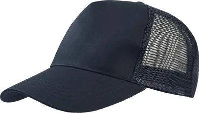 Image de Atlantis Casquette de camionneur Rapper à 5 panneaux AB206 (taille unique) (Bleu marine/bleu marine)