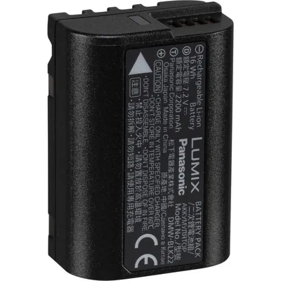 Produktbild von Panasonic DMW-BLK22E