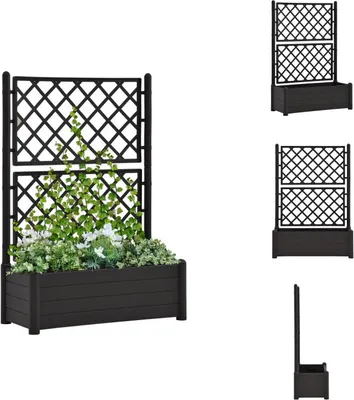 Obrázek produktu pro vidaXL Květináč s mříží 100x43x142 cm PP antracit - Květináče a květináče