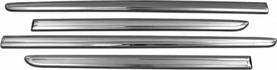 Immagine prodotto di Protezione porta laterale per VW Caddy 2015-2020 cromo scuro 4x