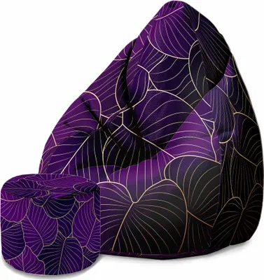 Obrázok produktu pre Dreamroots Bean Bag 80x80x120cm Beanbag s opierkou a stoličkou a poťahom Vankúš na sedenie Podlahový chladiaci vak Bubibag Beanbag Purple Leaves