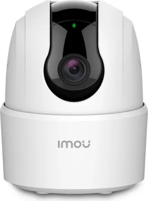 Obrázok produktu pre 360° vnútorná WiFi kamera IMOU Ranger 2C 5MP