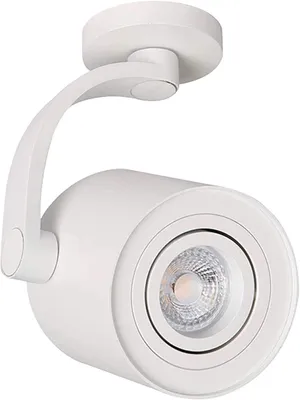 Obrázok produktu pre AZzardo BROSS ARM AZ3498 Spots 1x35W/GU10 IP20