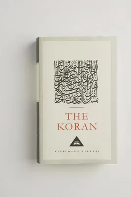 Produktbild von The Koran
