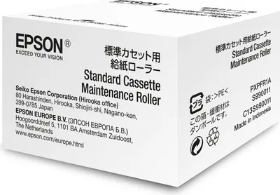 Image de Rouleau de maintenance pour cassette standard Epson - Kit de rouleaux pour cassette média