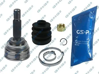 Produktbild von GSP Gelenksatz Antriebswelle für MITSUBISHI COLT III (C5A) 824009