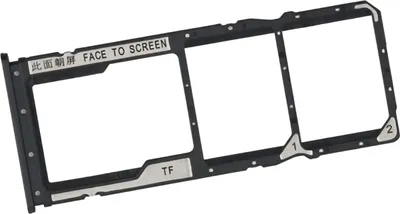 Produktbild von SIM-Kartenhalter für Xiaomi Redmi 12C (22120RN86G), Schwarz