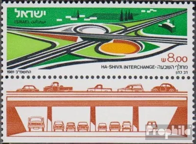 Produktbild von Briefmarken Israel 1981 Mi 867 mit Tab (kompl.Ausg.) gestempelt Autobahnkreuz
