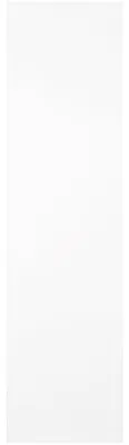 A plain white background with a white rectangular object.