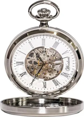 Produktbild von Waidzeit - Taschenuhr - Skellett - Franz Joseph - FJ01