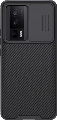 Produktbild von Nillkin CamShield Pro Case für Poco F5 Pro (Schwarz)