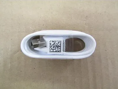 Image de Samsung GH39-01801B Câble USB A blanc (GH39-01801B)