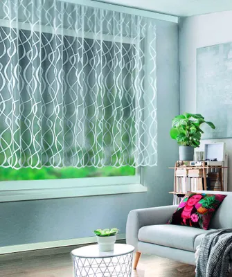 Produktbild von Neusser Collection Sockelstore mit Gardinenband weiß 300x160 cm