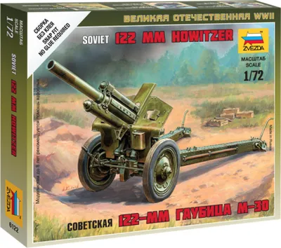 Produktbild von Wargames (WWII) Militär 6122 – Sowjetische M-30-Haubitze (1:72)