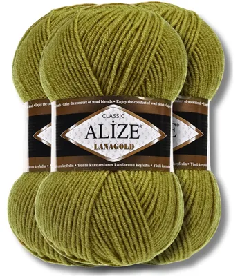 Image de Alize 3x 100g, fil Lanagold, couleur unie, idéal pour le crochet et le tricot (référence : 758)