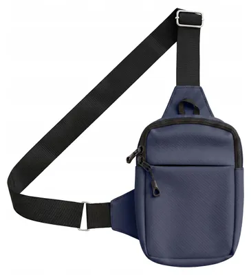 Produktbild von Umhängetasche, Fahrradtasche, Sporttasche, Lauf- und Arbeitstasche, Stadttasche