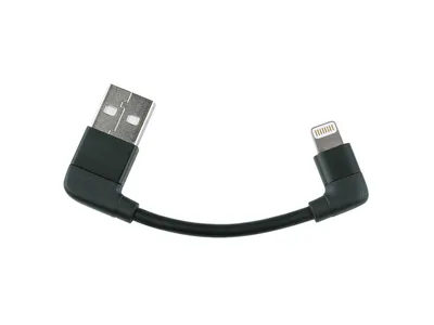 Produktbild von SKS Compit Unit Kabel Ladestecker Ladekabel Lightning (Iphone)