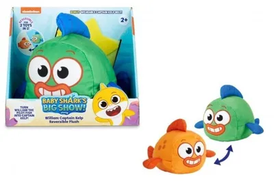 Produktbild von Doppelseitige Baby-Hai-Puppe