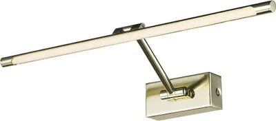 Produktbild von Wandleuchte 1x8W/LED DAVINCI AZ2650 Azzardo