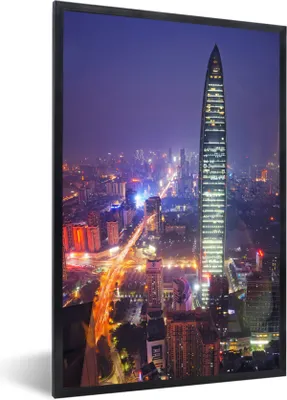 Produktbild von MuchoWow® Gerahmtes Poster Ein lila Himmel beim Kingkey 100 40x60 cm - Poster mit Schwarzem Bilderrahmen Wandposter Rahmen Foto Bilder - Papierdruck - Wandbilder