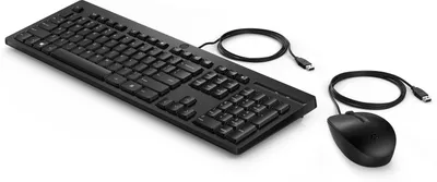 Immagine prodotto di HP Tastatur 225 Tastatur-und-Maus-Set USB EN Layout
