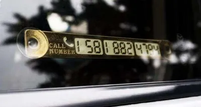 Zdjęcie produktu dla NN73 Tabliczka Parkingowa z numerem telefonu na szybę