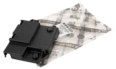 Produktbild von Original Fiat Batteriedeckel Abdeckung Kappe 46756310
