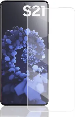 Zdjęcie produktu dla 3X pancerne szkło ochronne 9H szkło hartowane folia ochronna na wyświetlacz szkło ochronne na ekran SAMSUNG GALAXY S21 (G991F)