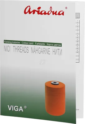 Obrázek produktu pro Barevnice nití Ariadna Viga