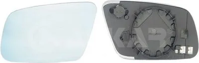 Immagine prodotto di Vetro a specchio, specchio interno