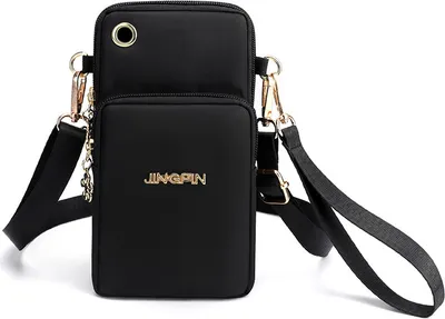 Obrázok produktu pre INF Multifunkčná crossbody taška na telefón čierna
