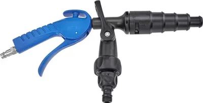 Zdjęcie produktu dla Pistolet czyszczący (sprężone powietrze)