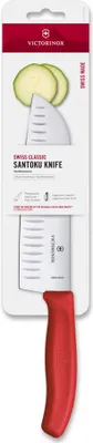 Image de Swiss Classic, couteau Santoku, 17cm, droit, cannelures, rouge,blister