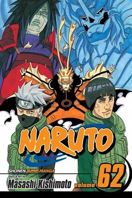 Image de Naruto