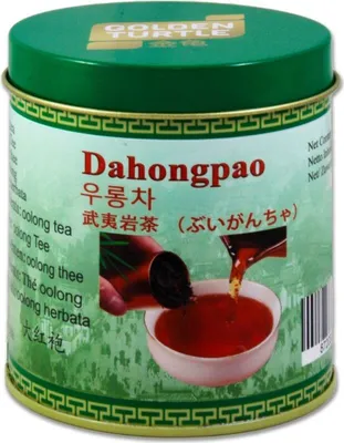 Produktbild von Chinesischer dunkler Oolong Tee Da Hong Pao 20g | Loser Tee | Golden Turtle