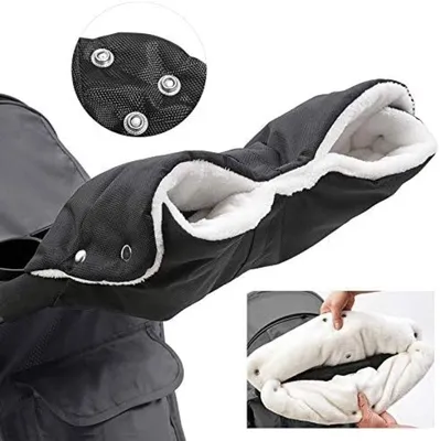 Productafbeelding van PromoHome® Handwarmer voor kinderwagens – Waterdicht en verwarmend, 53 x 25 x 15 cm, zwart