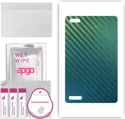 Produktbild von apgo Rückseite Schutzfolie, Skin, kompatibel mit Teclast P80X, Hinten Displayschutzfolie aus Vinylfolie, kratzfest, einfache Montage - Kohlenstoff-Chamäleon CAKA1