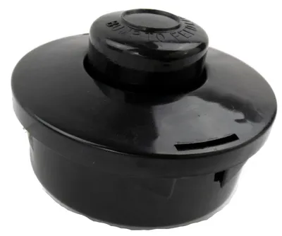 Produktbild von Matrix Ersatzteil 3x Fadenkopf und Faden komplett für Rasentrimmer BMS 4-31-1
