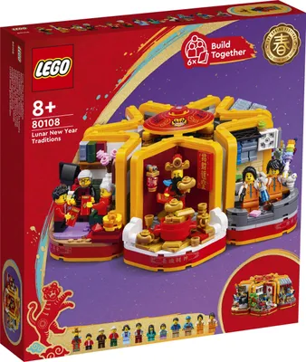 Produktbild von LEGO® 80108 Mondjahrstraditionen