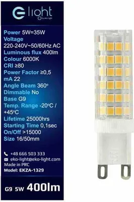 Obrázek produktu pro LED žárovka 3,5W G9 studená Eko-light EKZA1329