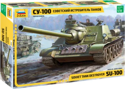 Zdjęcie produktu dla Zvezda 1:35 SU-100 Radziecki niszczyciel czołgów II wojna światowa