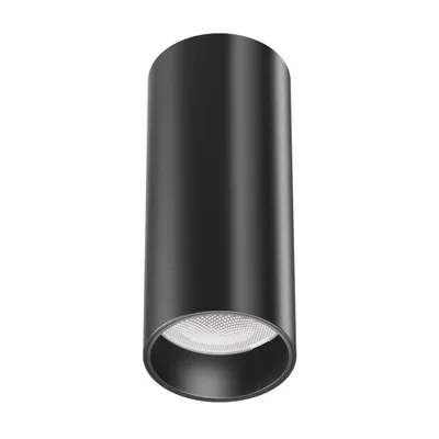 Image de Plafonnier LED, métal, noir, blanc neutre
