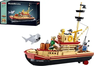 Zdjęcie produktu dla BLOCKS SLUBAN MB Fischerboot 592 - B1118