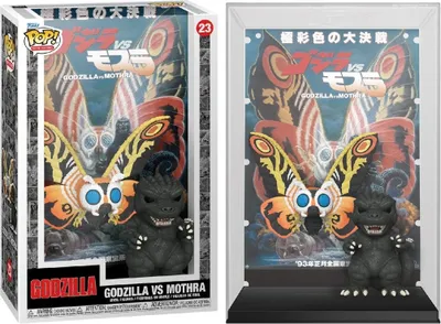 Obrázek produktu pro Funko Pop! Godzilla 70th Anniversary Godzilla vs Mothra 23