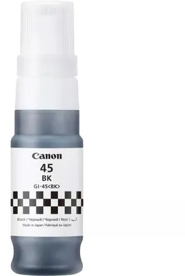 Produktbild von Canon GI 45 BK - 70 ml - Schwarz - original - Nachflltinte