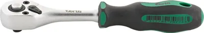 Obrázok produktu pre Fortis 4317784707763