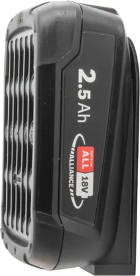 Produktbild von Akkuhalter für Bosch PBA ALL 18V für Küpper Lochwand Halterung Akku Halter Wand