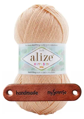 Produktbild von Alize Happy Baby New 382 Mit Label